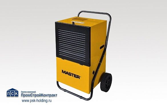 MASTER DH 752 конденсационный промышленный осушитель